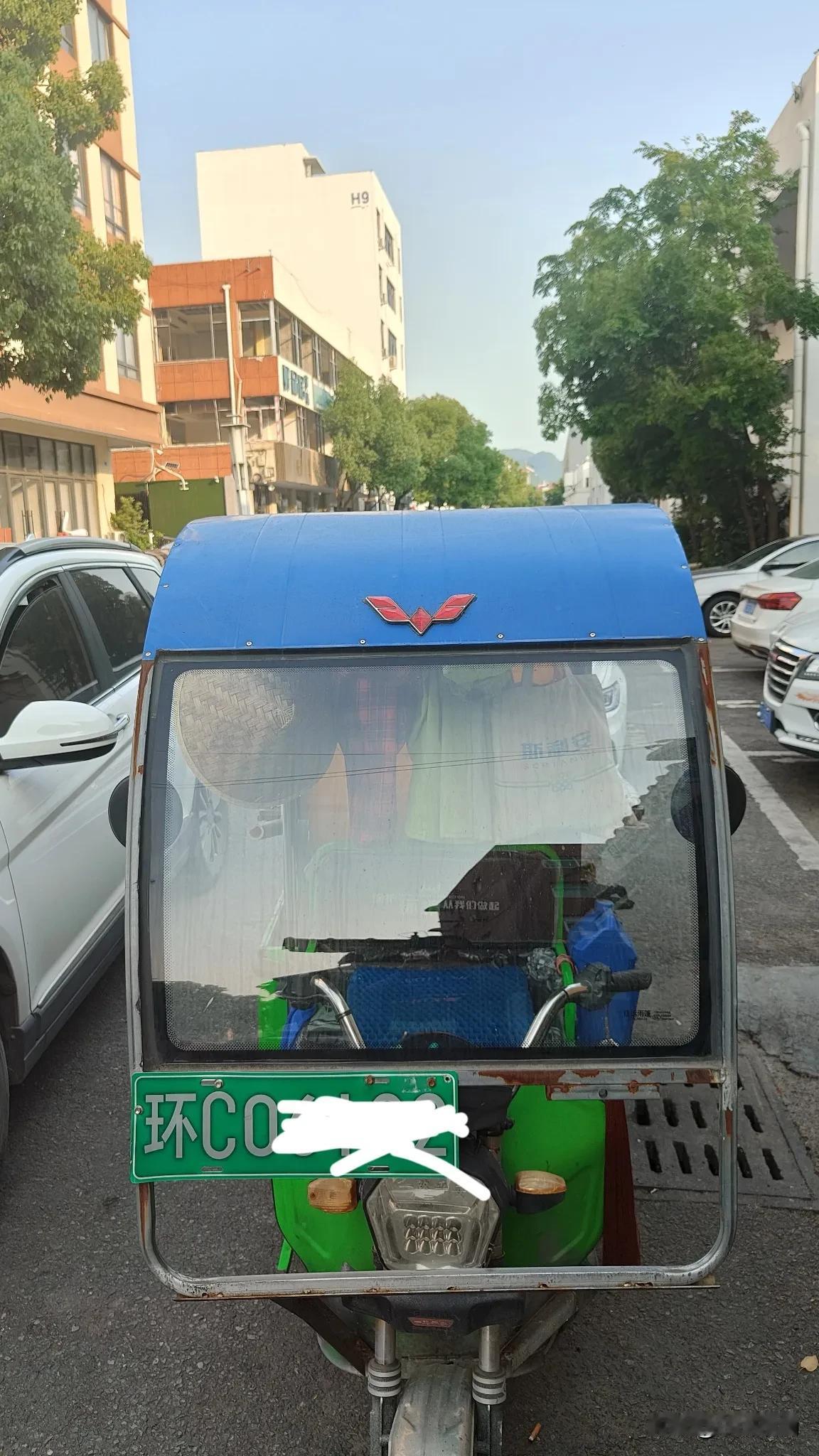 今天发现了一个五菱神车哈[笑哭][捂脸][捂脸]