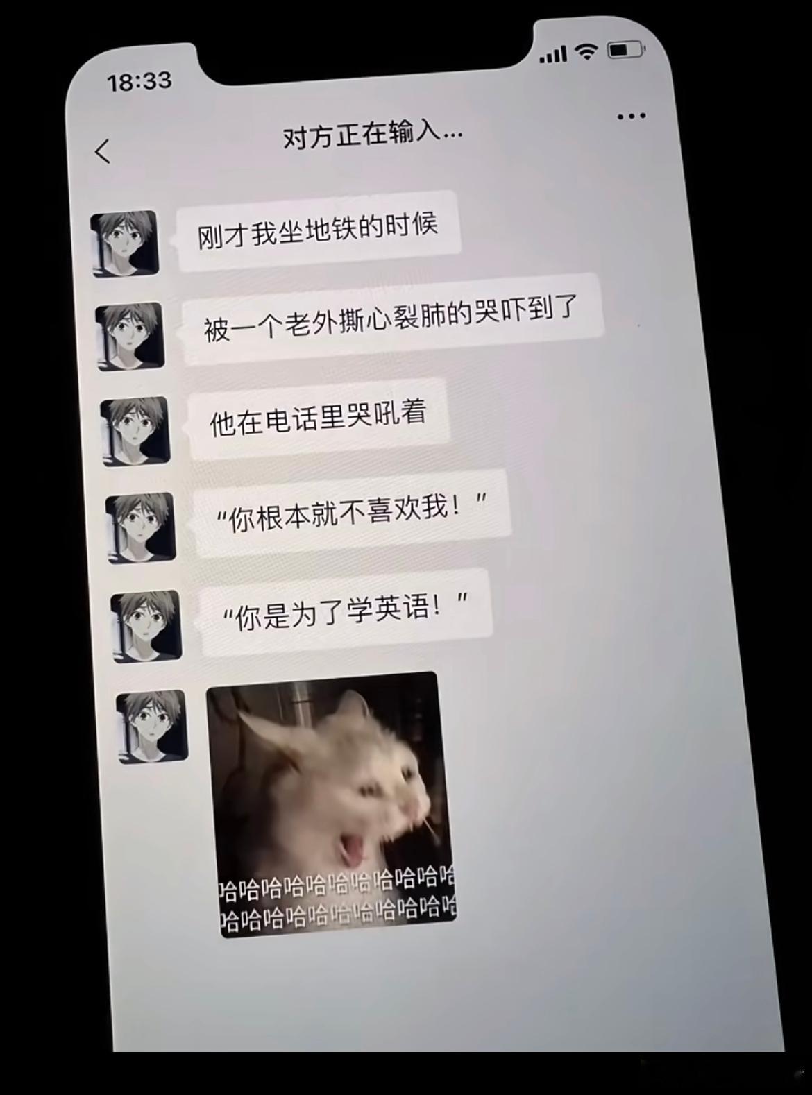 这真是中国人能干出来的 ​​​
