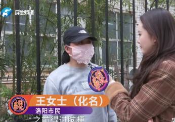 河南洛阳，一女子把70岁老母送养老院，护工端一盆开水，直接把母亲左脚丢进盆里，母