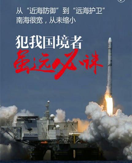 读懂《制胜》：公开实力不是喊狠话，而是把战争代价摆在明面上敢战才能避战 持久战秘
