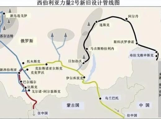 其实不是技术修不过去，关键是俄罗斯心里有本账。你看，中俄天然气要是直接通了，那以