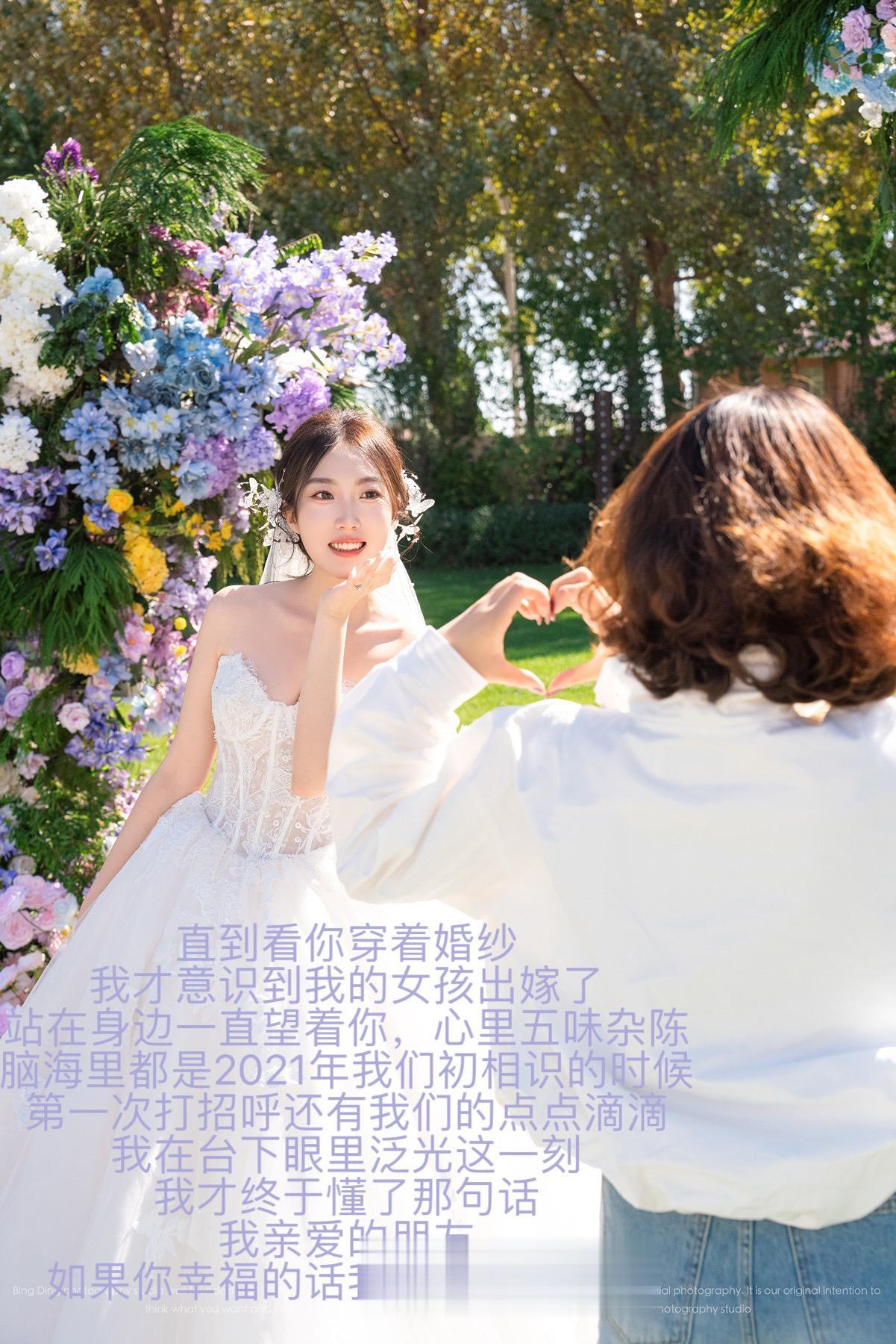 我在台下已经开始感动 整个世界全是你的镜头💜