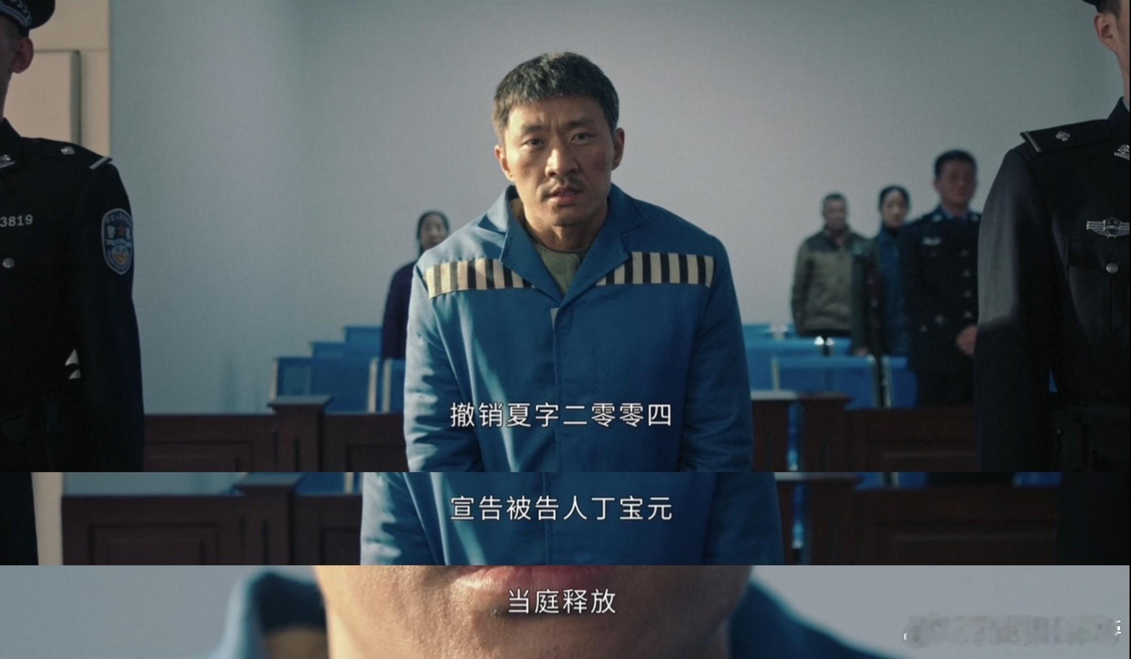 黄小蕾新剧螳螂女 黄小蕾的孙彩云就像《黑猫警长》中的螳螂女一样，为了自己的利益，