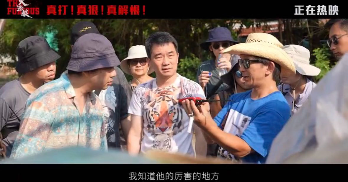 火遮眼谢苗浑身都是劲 不止打戏精彩，片中的亲情戏份也特别动人。全员演技在线，节奏