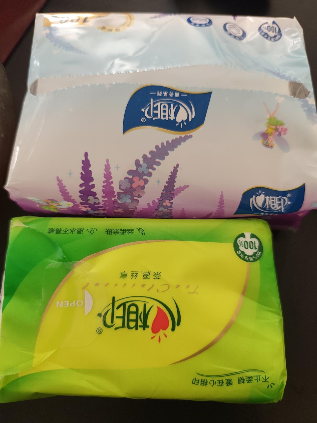 京东一分钱的羊毛
收到绿色心相印一包
比正常纸小许多
质量还可以