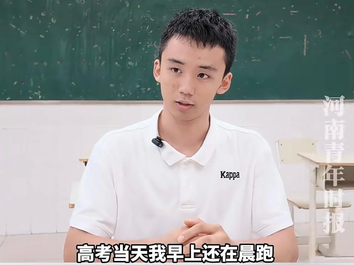 太励志了！郑州高考704分学霸，靠跑步跑出高分！
 
从八九岁开始，父母带他每天