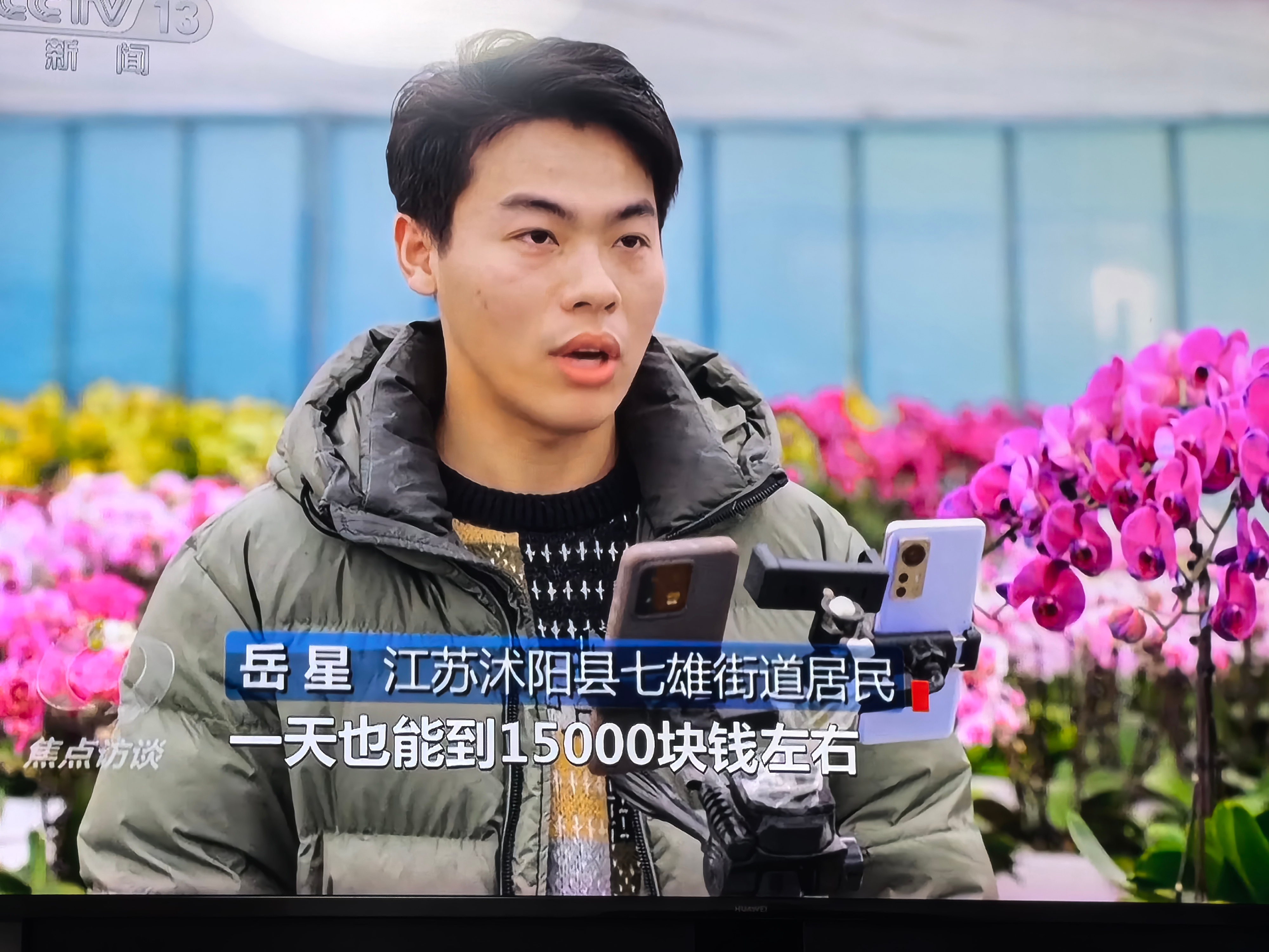 特朗普曾经说：5G是一场不能输的战争。为了打赢5G之战，美国用贸易战和科技成压制