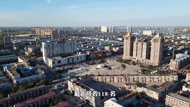 总有人觉得东北衰退是“中国特色”，其实放眼全球，高纬度老工业区都在面临困境。过去