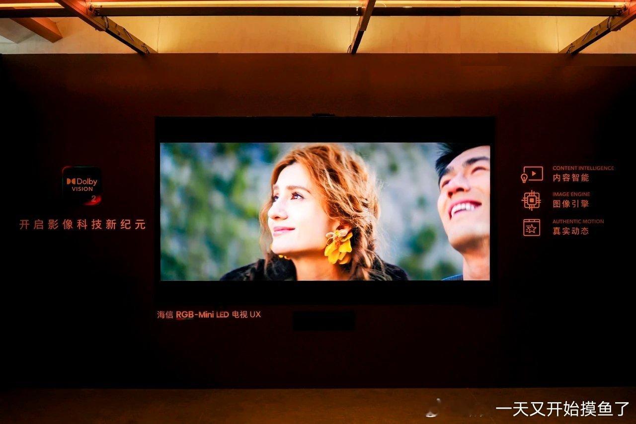之前就觉得桃的帧绮映画MAX画质很能打，现在又率先支持杜比视界第二代，等于居家看