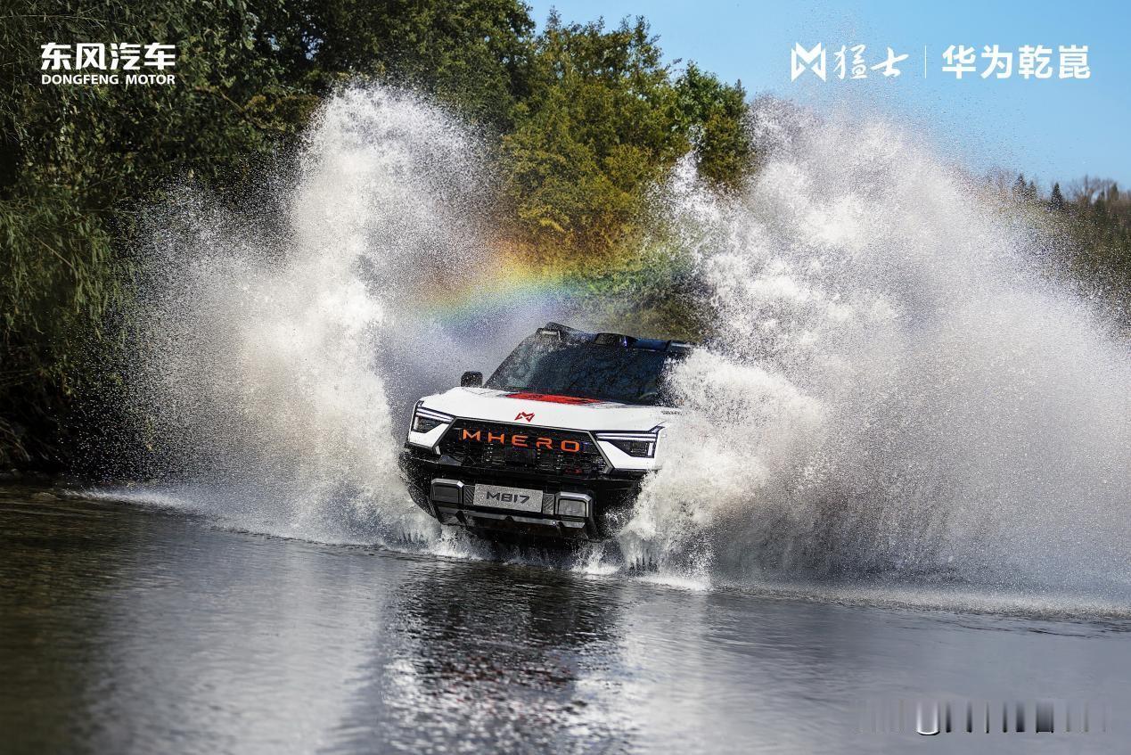 华为造车定律的核心，从来都是精准拿捏用户需求，打破行业固有壁垒。猛士M817便是
