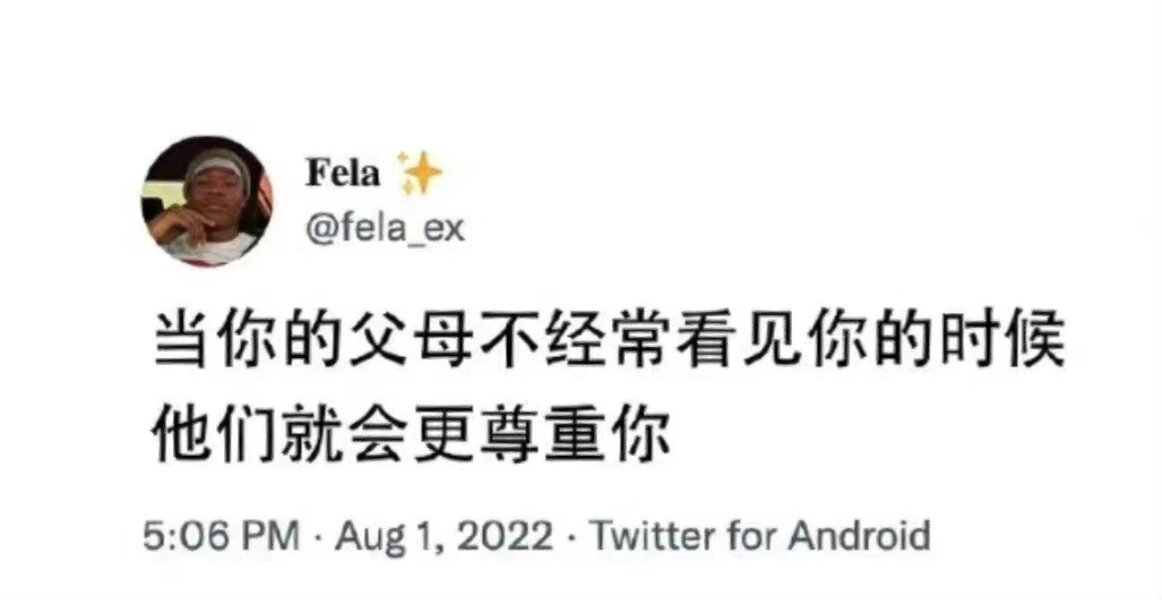 近则不逊 