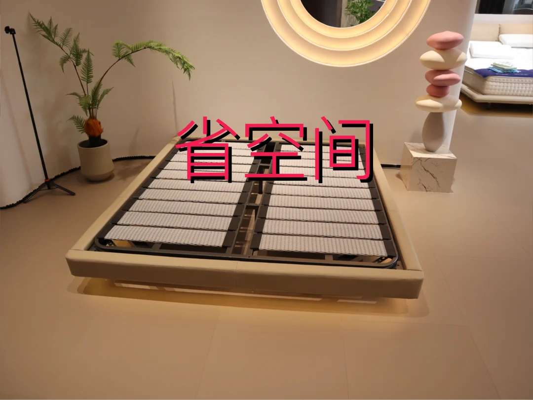 为了省空间，我把床头给去掉了‼️