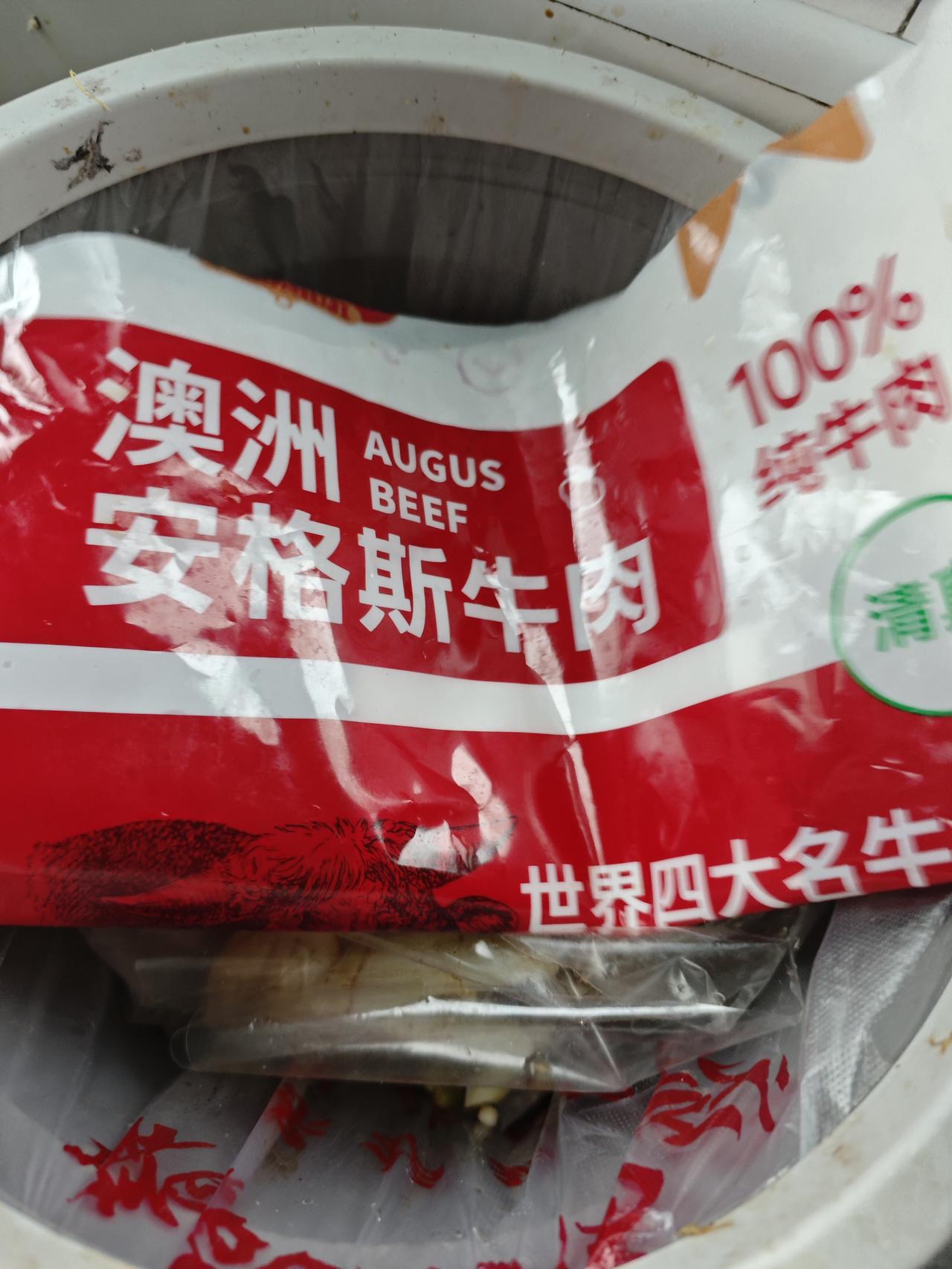 这暑假放的，我倒是看不到孙女了。

平时孩子上学紧张，就半个月来我这一趟，来了我