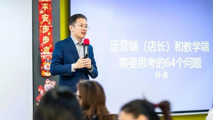 【东方甄选去年已开始人员收缩，孙进入职仅1月已有管理人员离职】4月25日下午，东