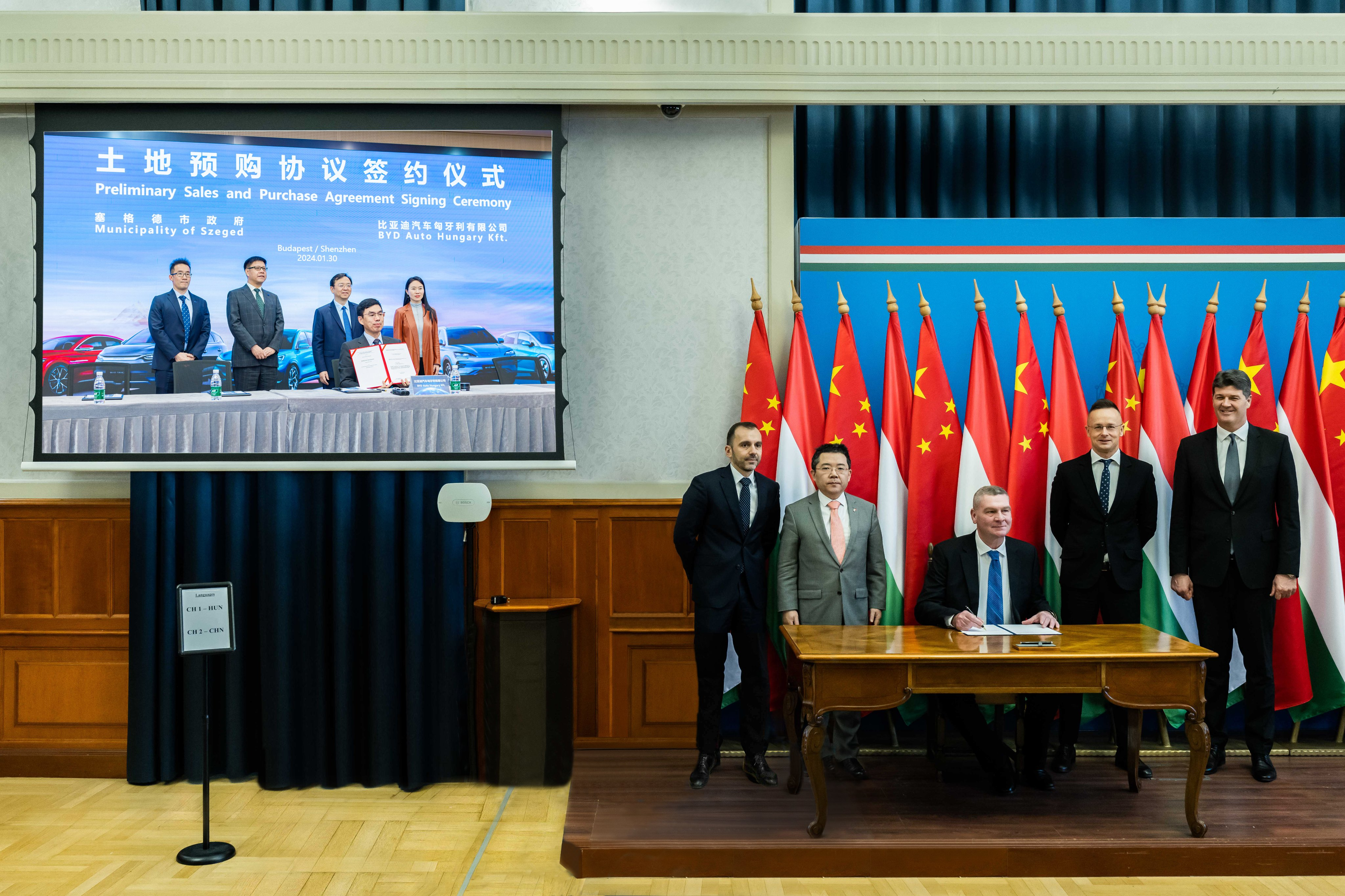 【比亚迪与匈牙利塞格德市政府正式签署乘用车工厂土地预购协议】下一站巴黎还是柏林呢