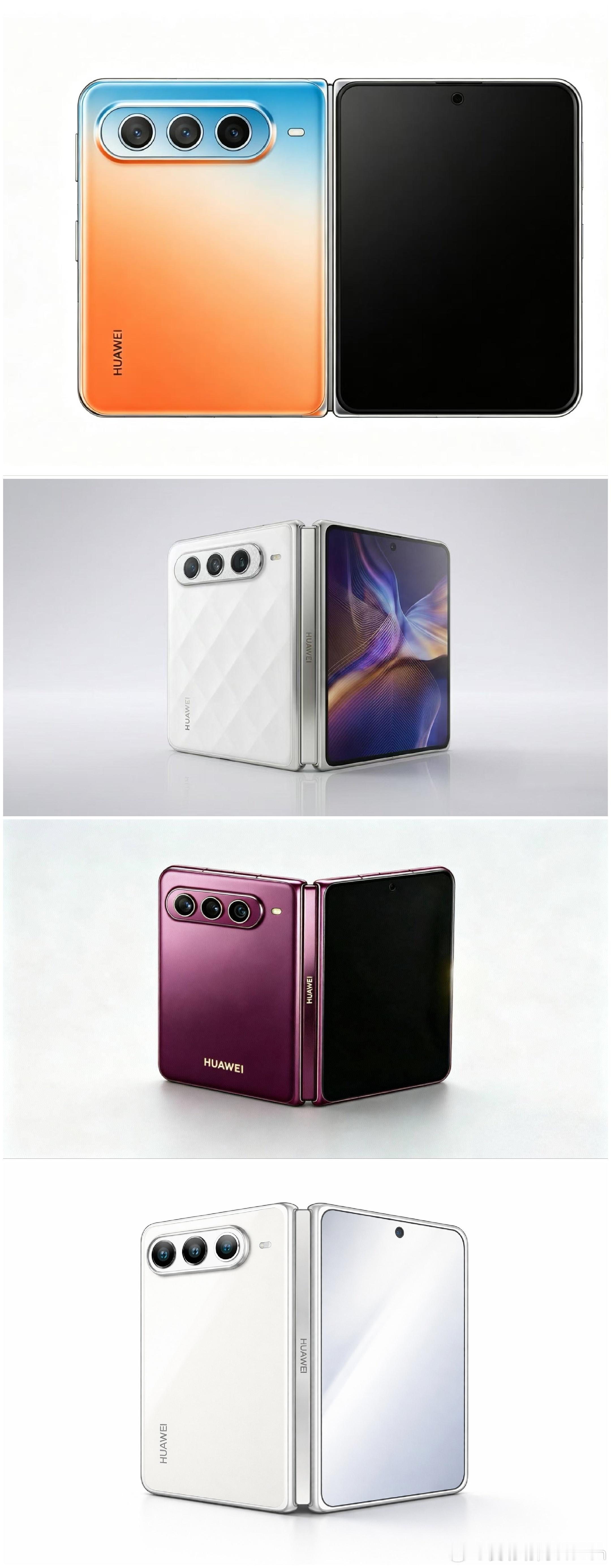 华为PuraXMax曝光这几个配色都好看，现在有AI是真方便。我喜欢这个酒红色，