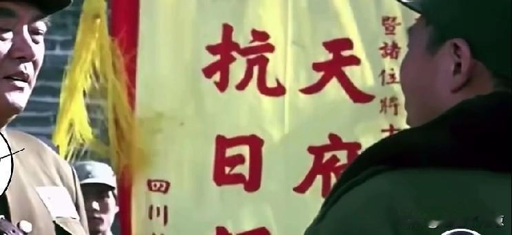 有一个网友提问，四川人打仗到底能不能打？作为一个土生土长的四川人，这绝对有点说法