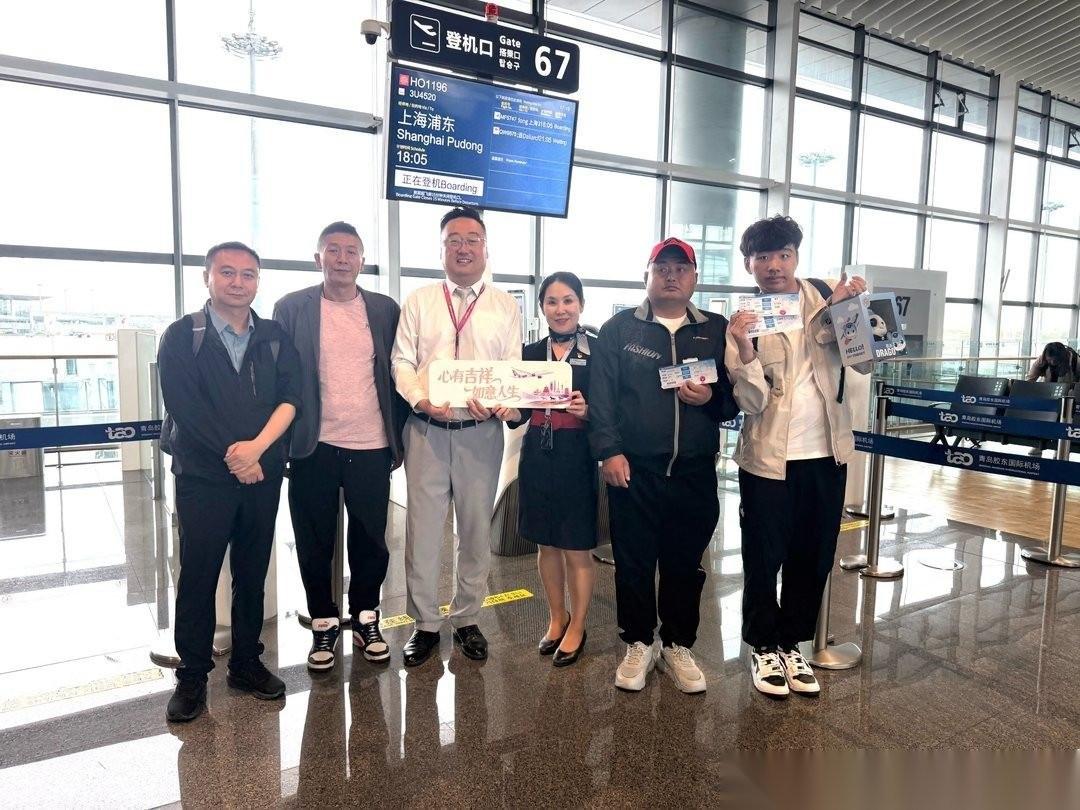 国内首创！东航、吉祥航空跨航司中转服务落地青岛！
5月3日，东航与吉祥航空跨航司