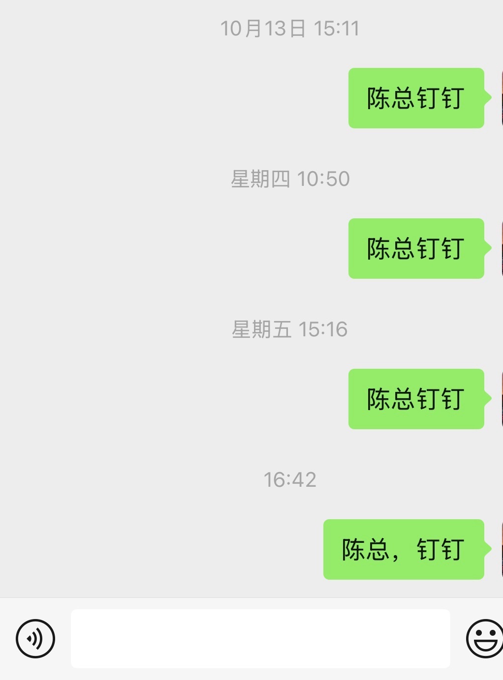 在很多情况下，领导不回复就意味着“可以，按这个执行吧”。他可能认为不需要特意说一