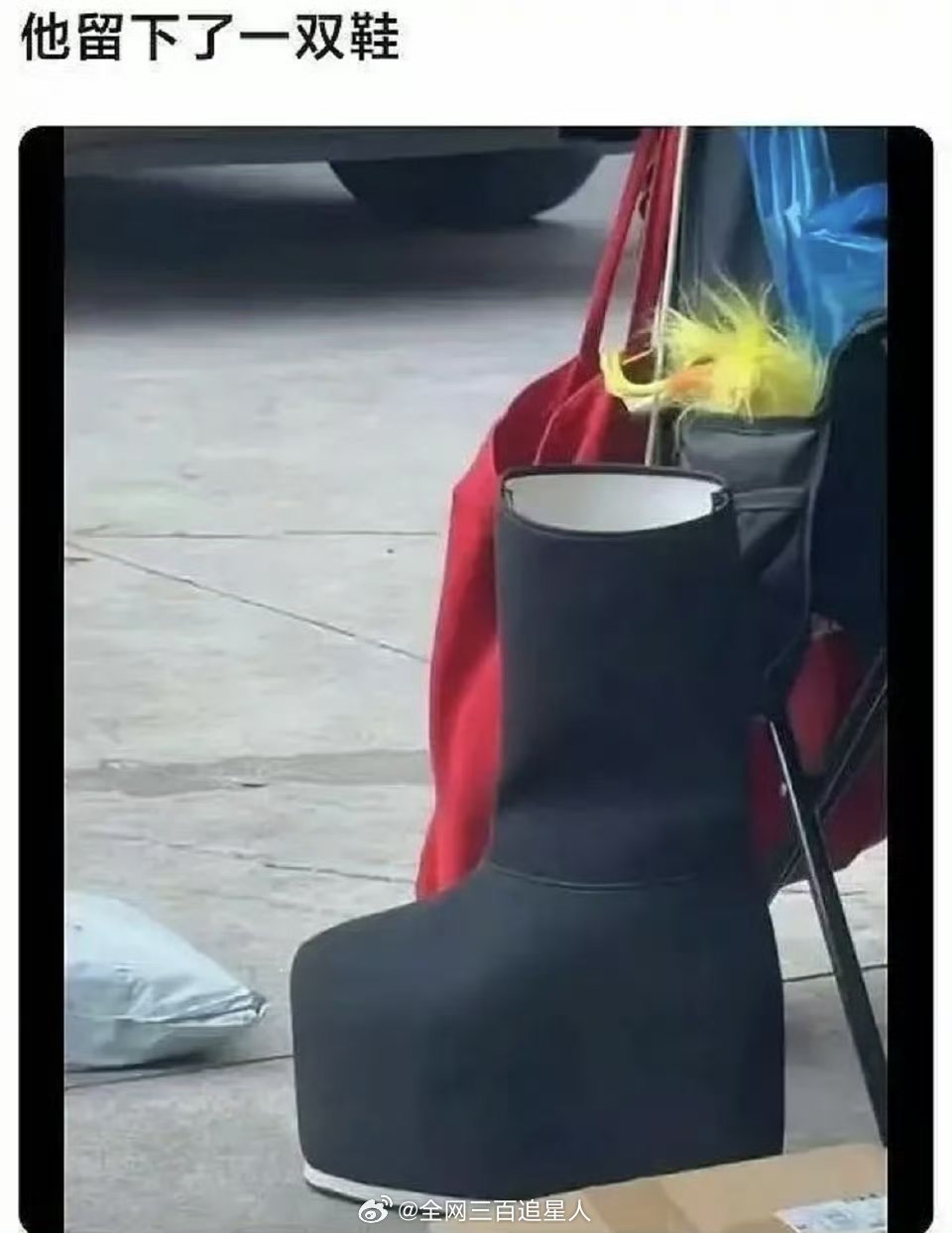 🆘穿这个鞋拍古装走路都很难吧，武打戏更是不敢想 