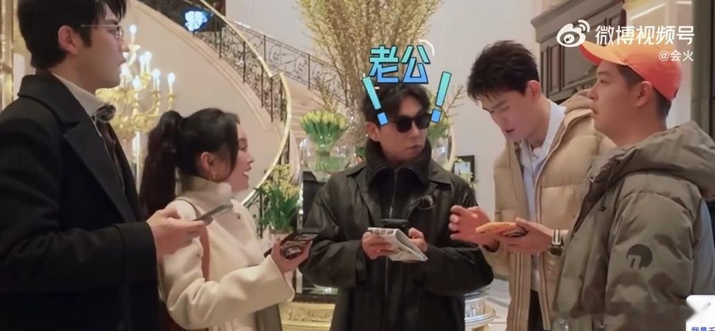 孙杨让秦昊给自己备注老公 孙杨这声老公叫得也太自然了，完全就是脱口而出，这综艺感