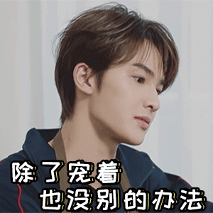 今天是疯狂星期四？？？妥了  揪个铁粉独宠下  V50 去买点好吃的铁粉直接评论