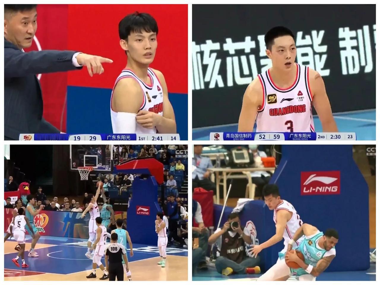 广东男篮118-113青岛男篮，广东队获得开赛首场胜利，结束连败，看看赢球的几个