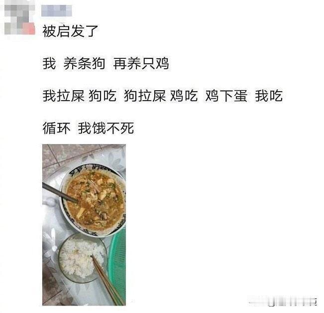 省钱小妙招
