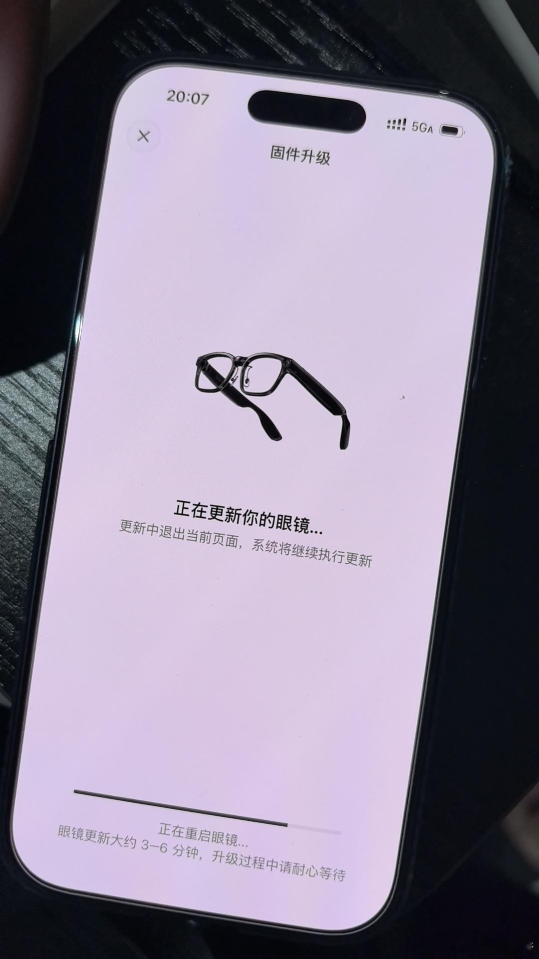 理想Ai眼镜Livis刚发布的1.5.53在华为手机的理想同学（2.0.16）无