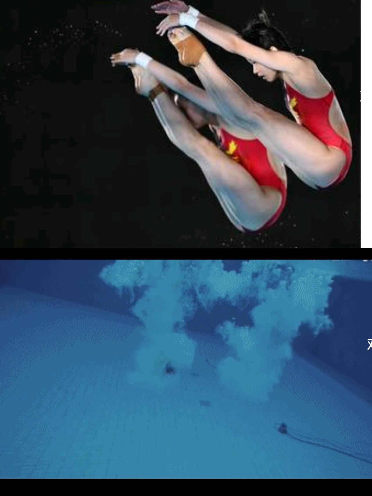 全红婵和王伟莹的双人跳水配合，简直是“心有灵犀”的完美诠释！两人每一套动作都同步