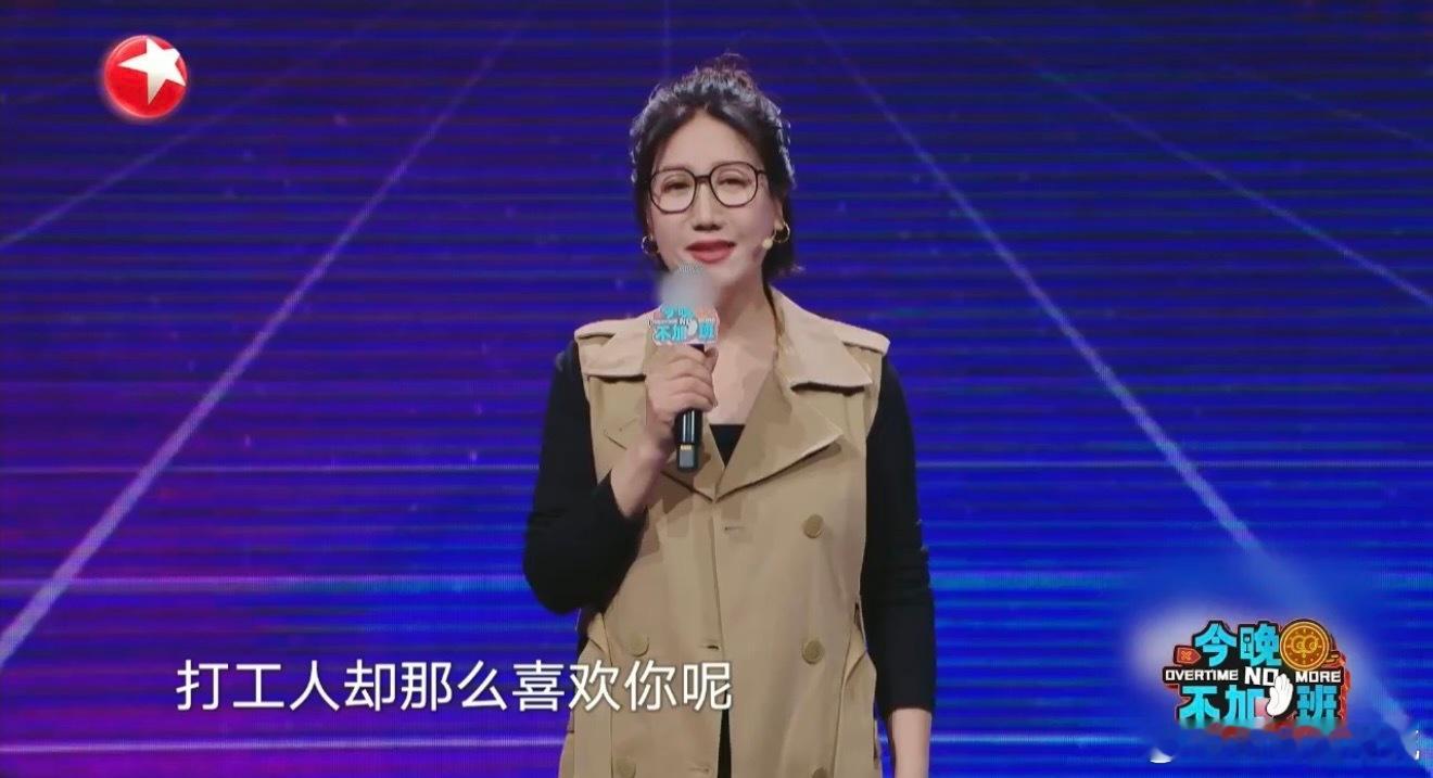 易立竞我笑着问你又不高兴 生活中的笑容往往成了他人评判的标准，易立竞不爱笑遭到批