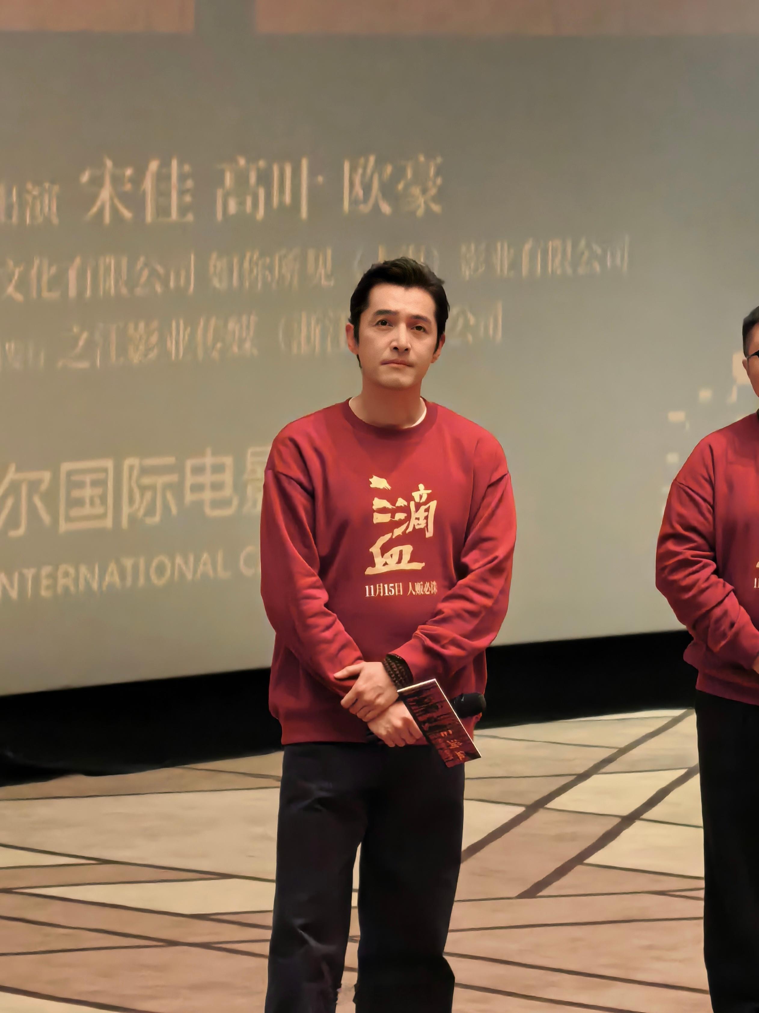 作为一部打拐题材的类型片，电影「三滴血」在路演现场派发给观众的物料是“走失儿童的