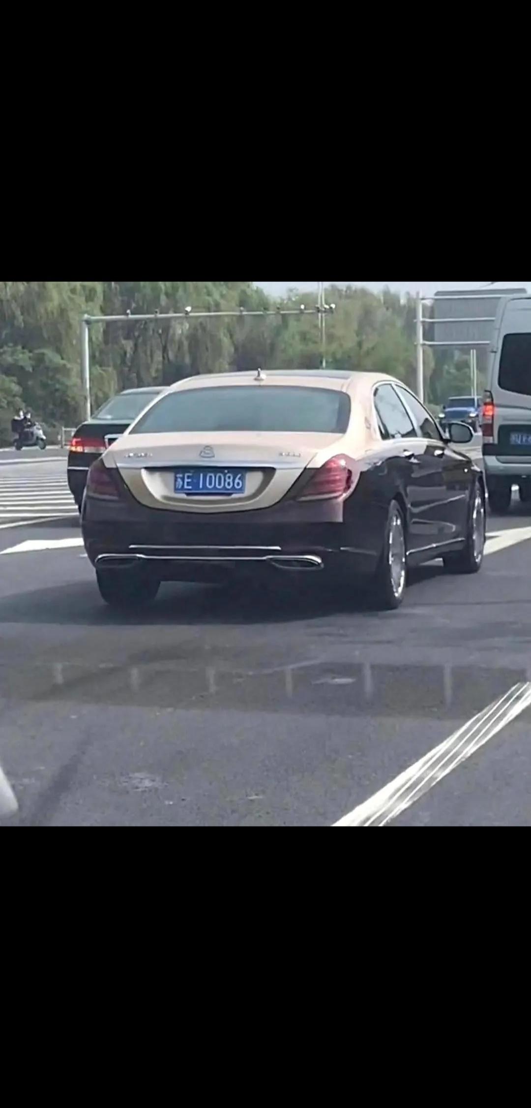 这车主是中国移动的VIP客户吧…… ​​​