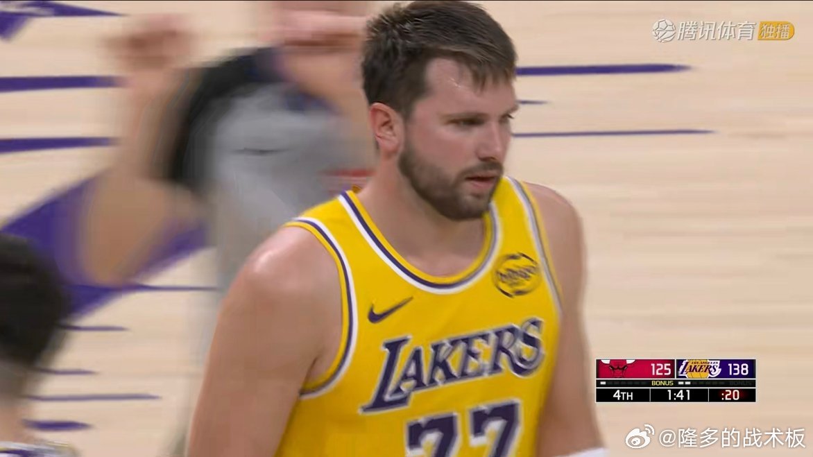 东契奇得到51分10板9助！还有1分41秒不打了公牛vs湖人