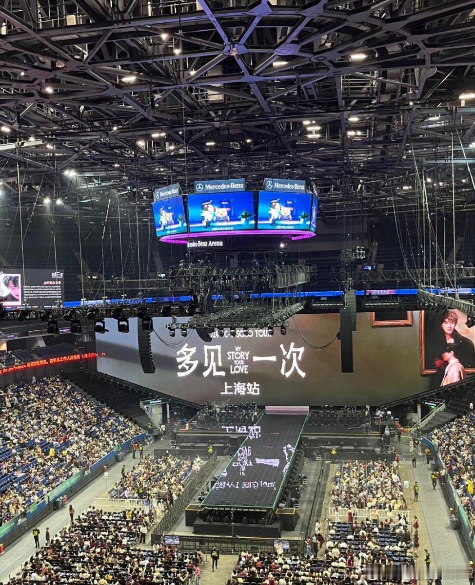檀健次演唱会上海场北京场南京场成都场上座率真的好高啊！你听的是哪一场？ 