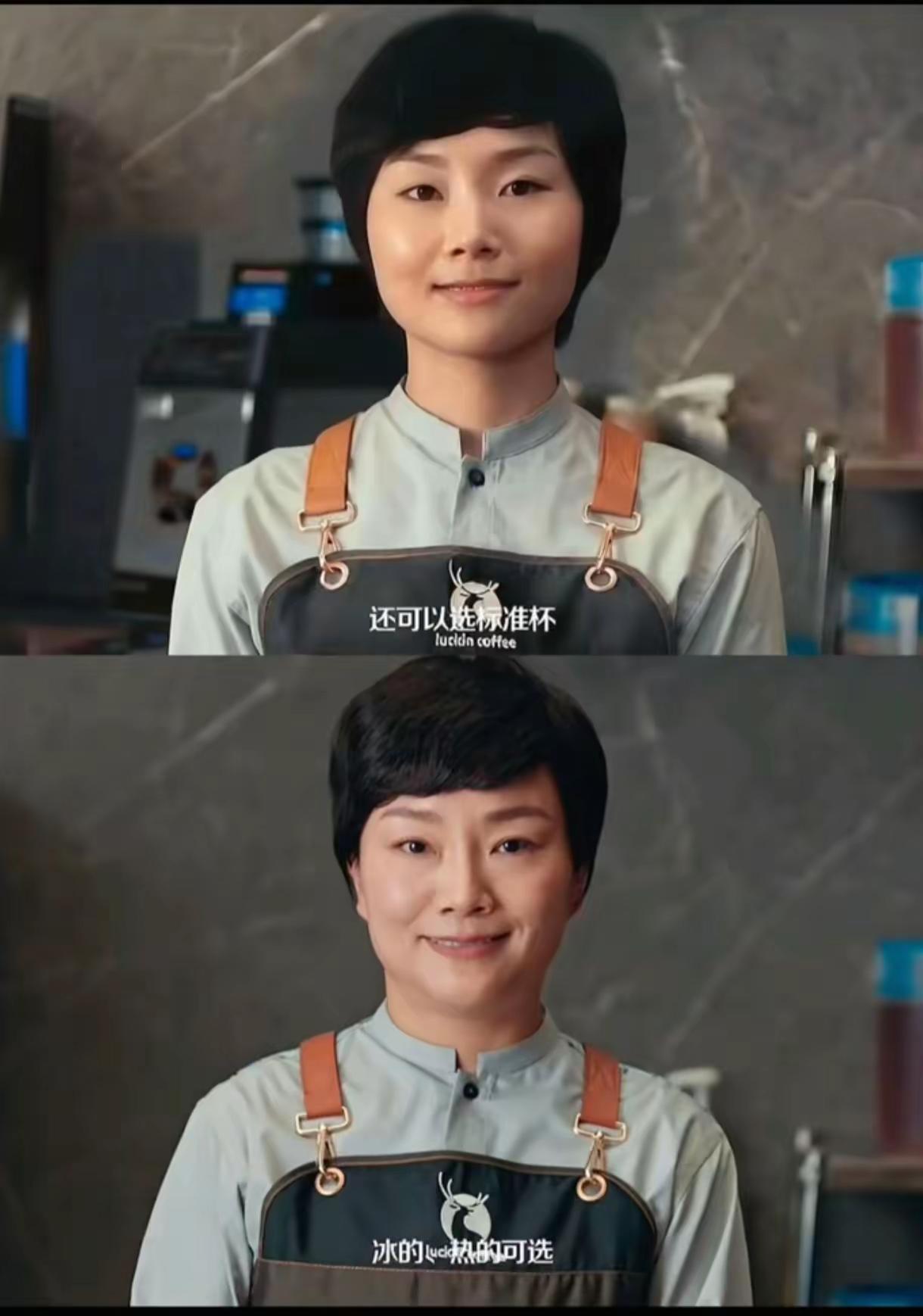 笑死了，老罗去买咖啡，又遇到了当年的女孩，过了15年人家竟然换到瑞幸当前了台，神