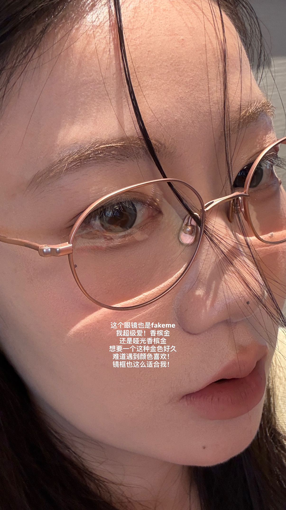 晚安plog 