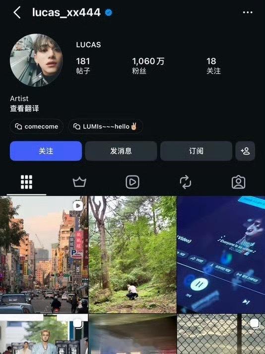 黄旭熙在ins开了付费订阅看到有人说支持黄旭熙付费订阅是因为“直面过去”，我……