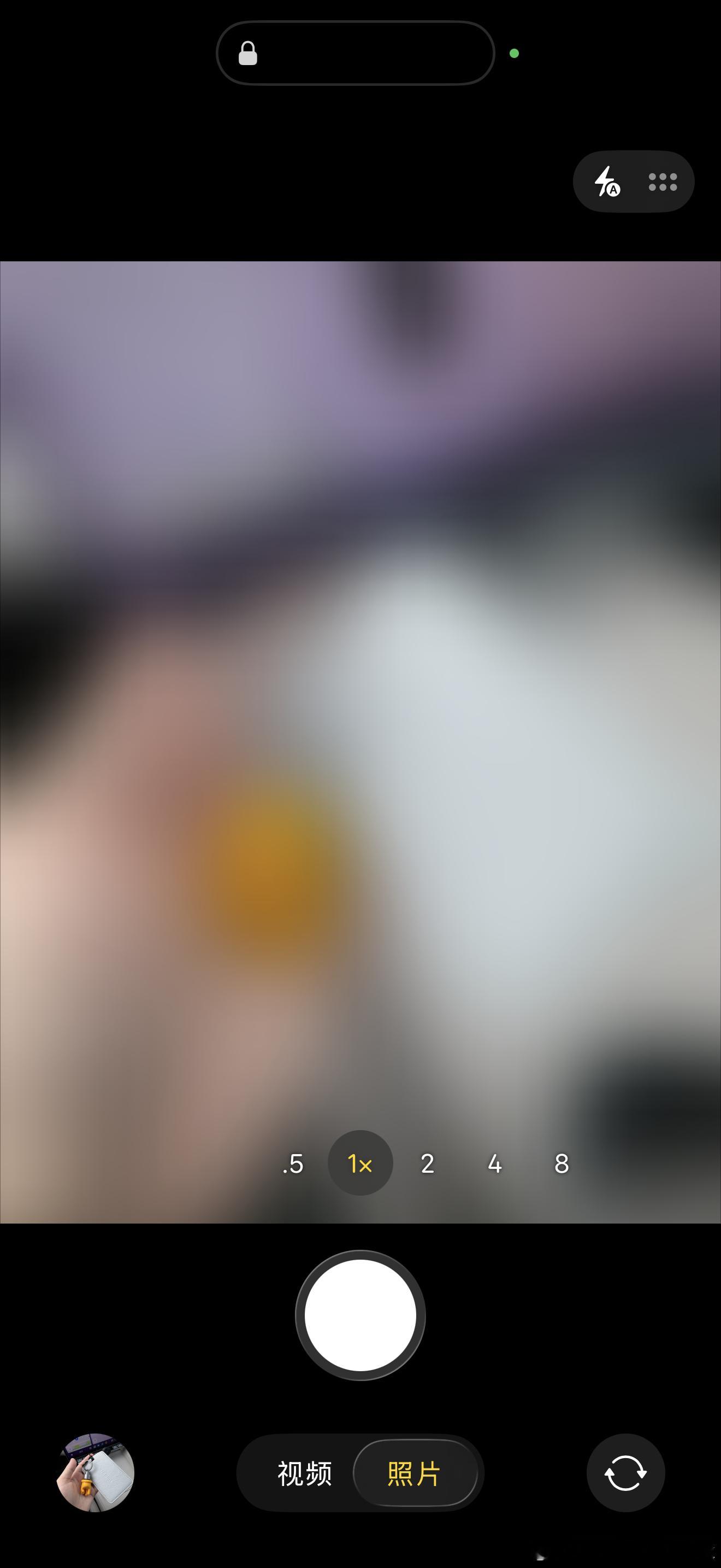 大家的苹果iPhone 17没人遇到相机界面卡死的情况么？我这几个月遇到好几次了