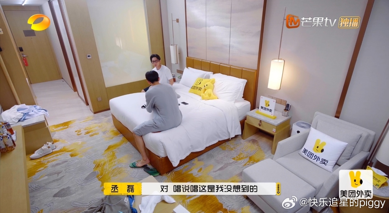 #张云龙找刘聪借人# 张云龙没想到小组需要唱rap，马上开启紧急摇人模式，第一反