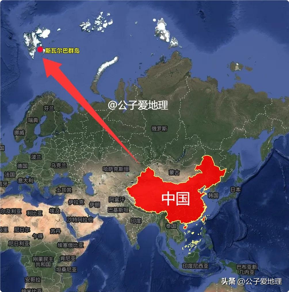 国运来了挡都挡不住，被遗忘66年的斯瓦尔巴条约。、
你知道吗？中国在北极有个“特