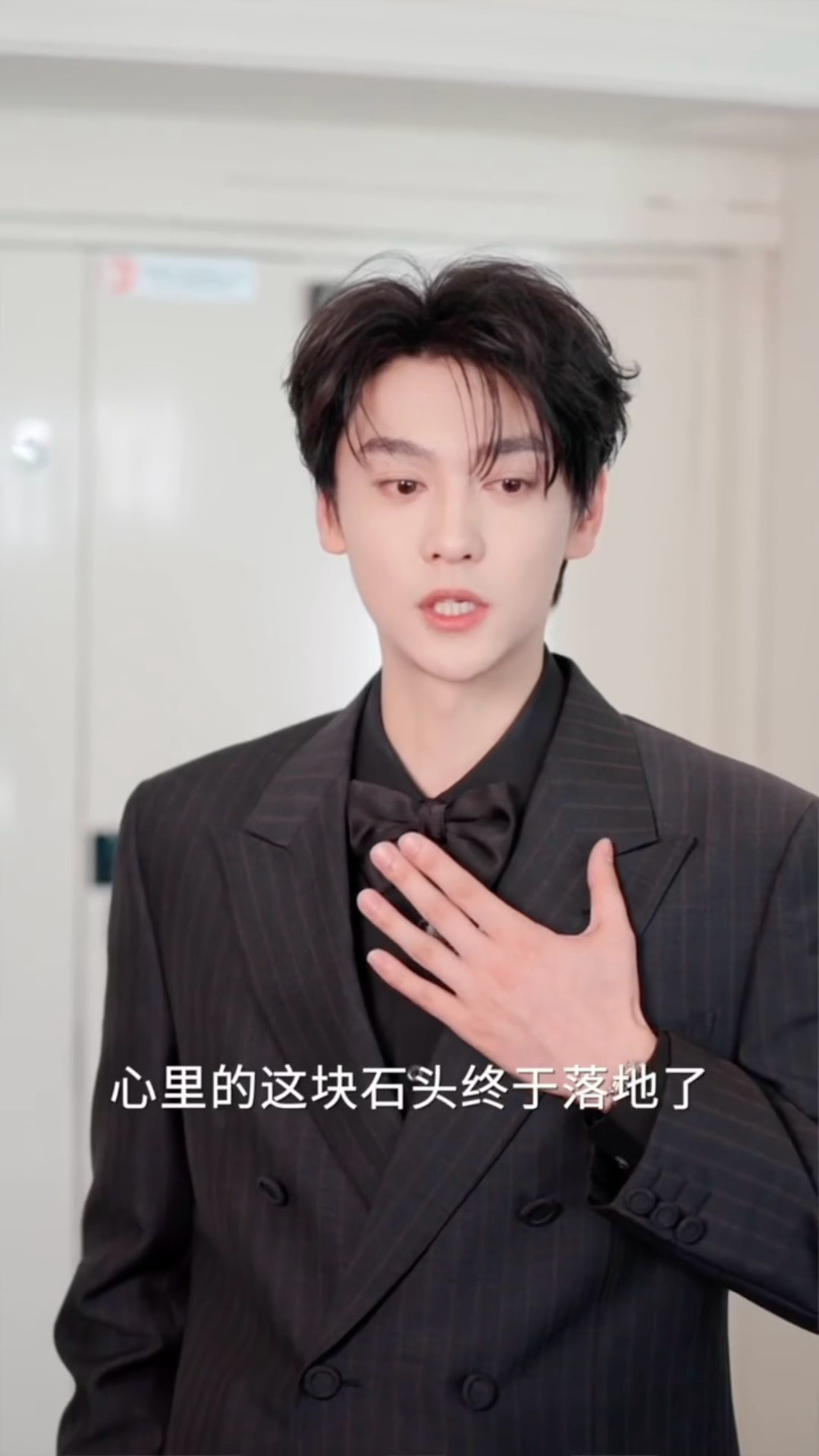 这么紧凑的行程是不是没出成海？按老田对海边的执念感觉要抱憾终生（夸张田栩宁最佳穿