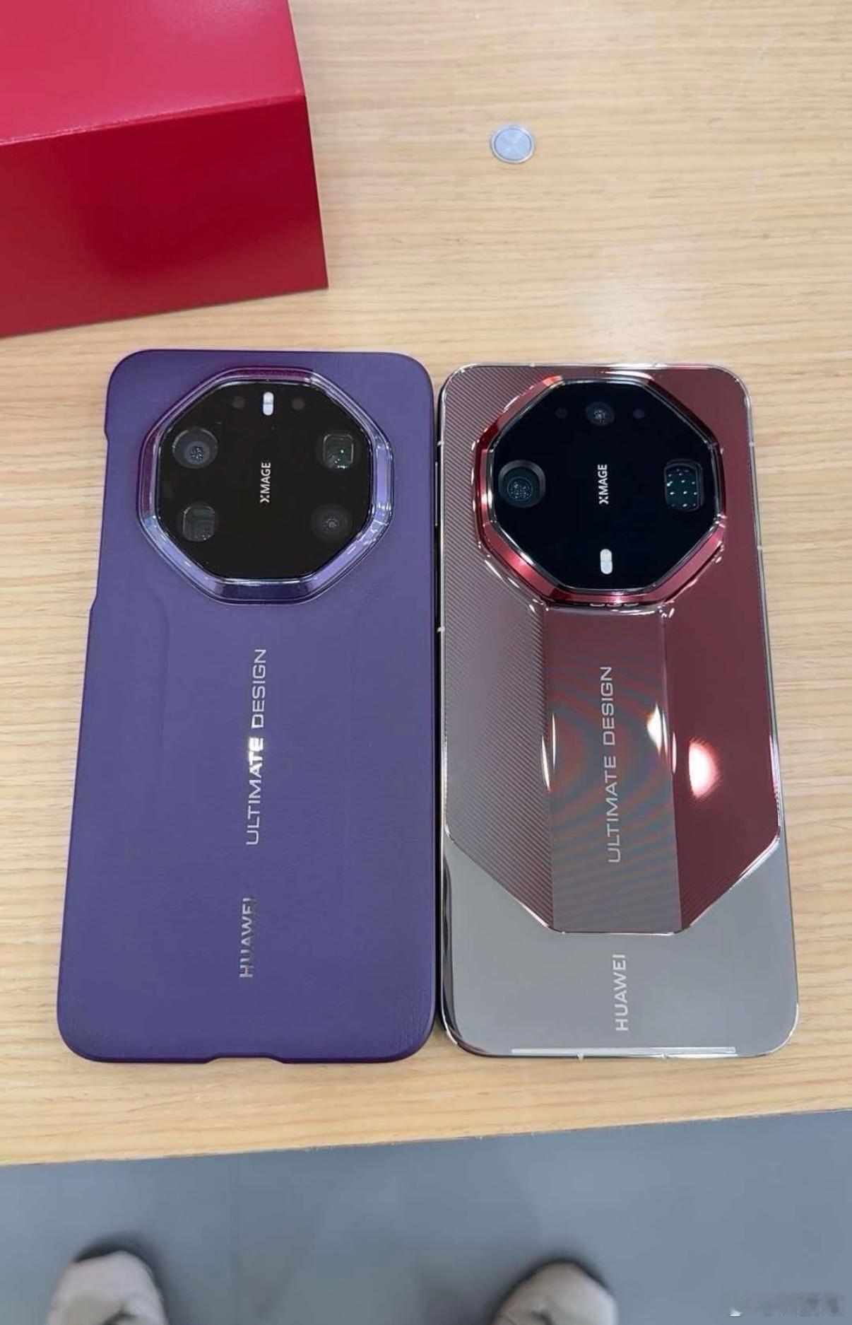 华为Mate90发布会时间存疑  Mate90这波发布节奏一看就不在华为手里，门