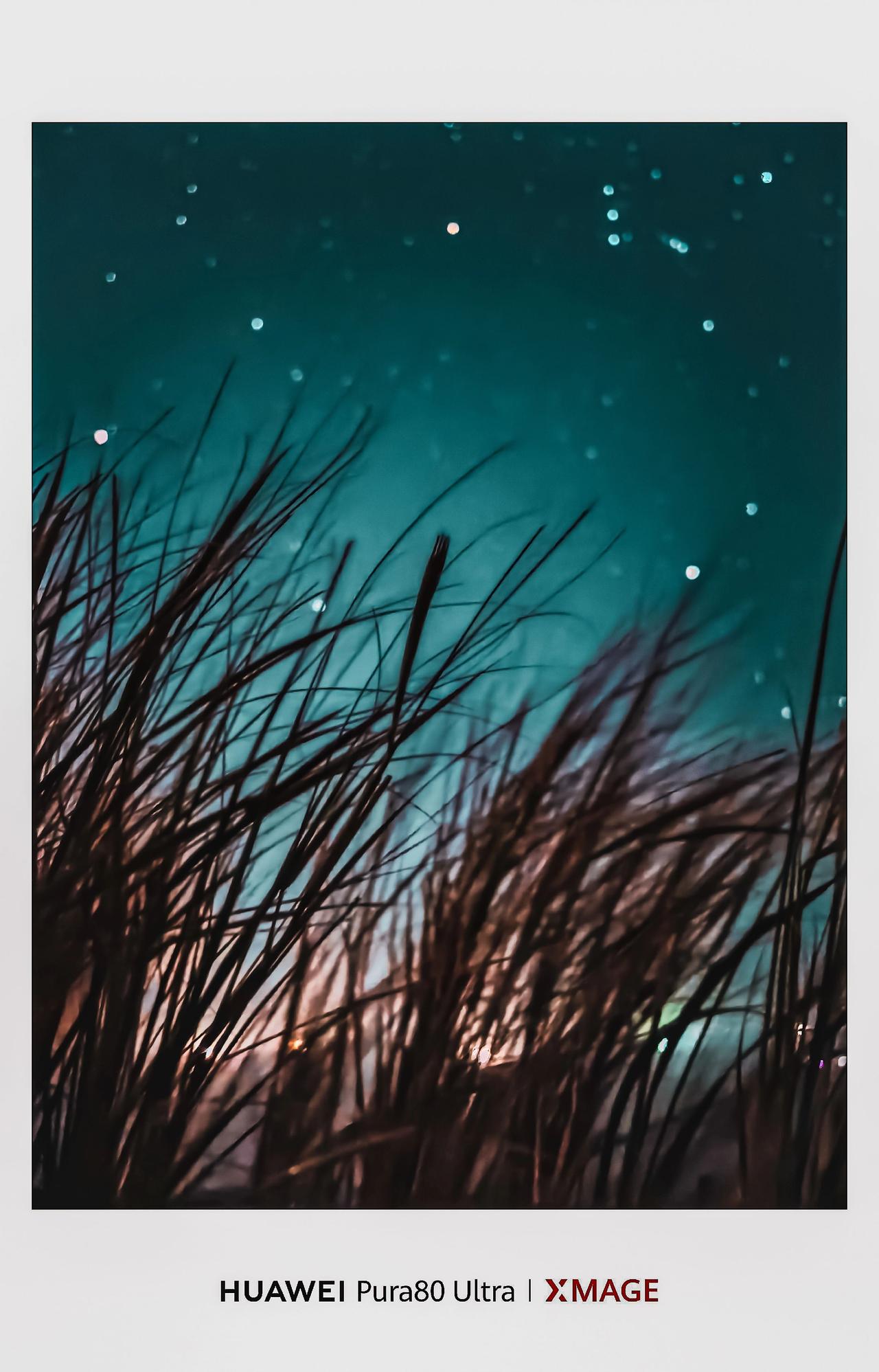 欢迎投稿，用你手机醉绚丽的星空，展示手机的宽裕度和动态。Pura80ultra 