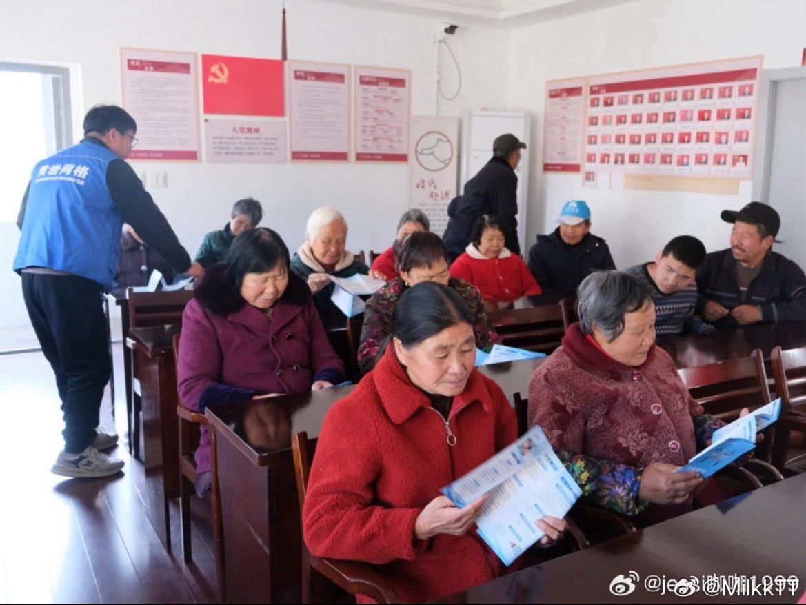 台州这场村味十足的宣讲让村民直呼听懂了日前，黄岩区头陀镇溪东村文化礼堂开展“好人