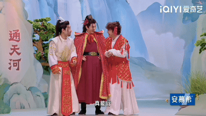 宁理演唐僧妖怪都得绕道走一个字儿，退！宁理演唐僧的场面赶紧来围观，只能说全程高能