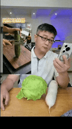 你们上过当吗？[融化]