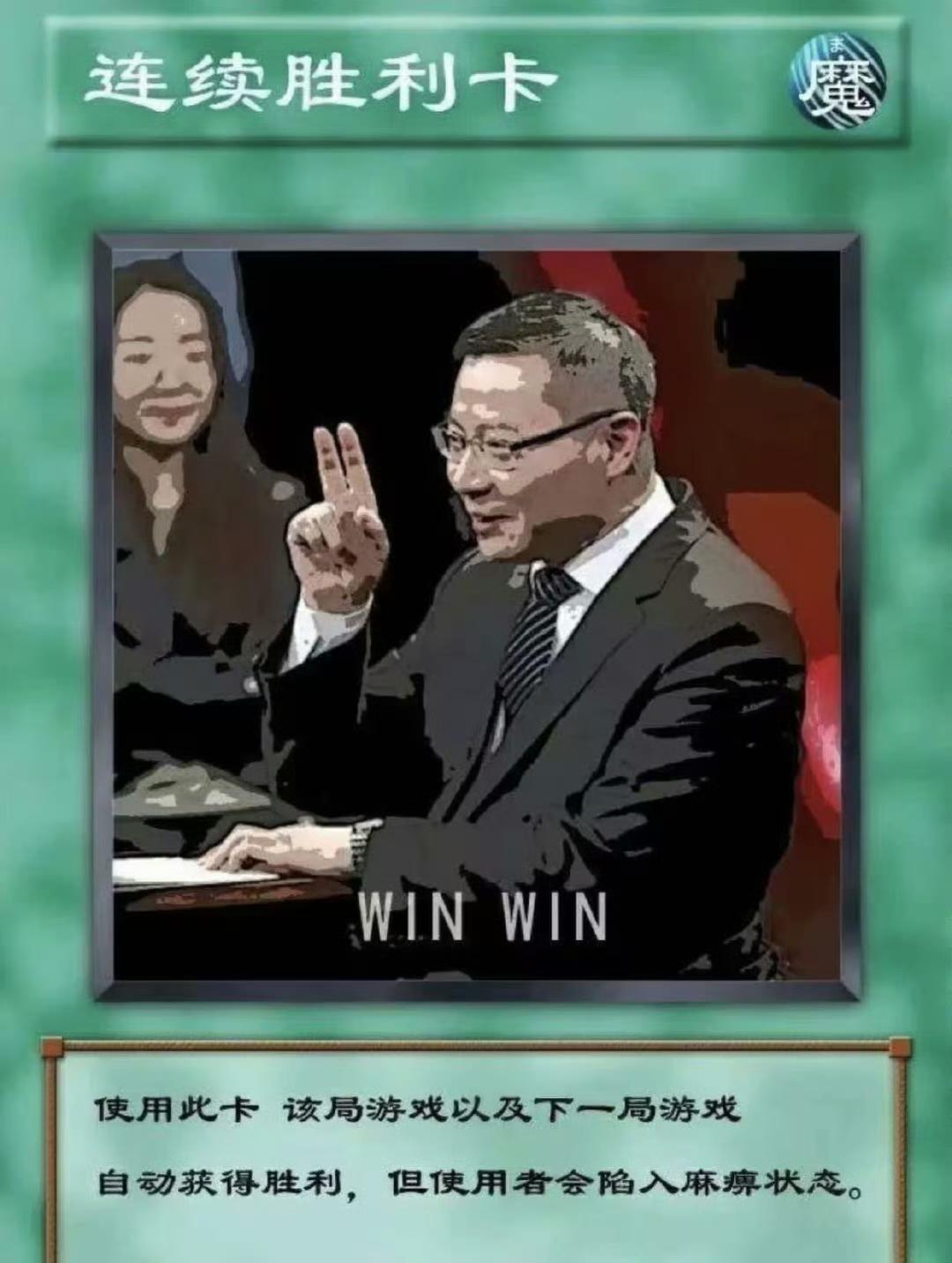 去年红场胜利日阅兵没有飞机，央视专家夸是“小而精”。今年完全没有武器装备，咋夸？