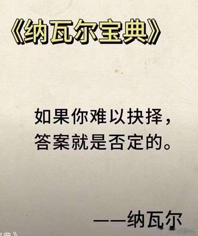 街谈巷议(上)。[微风] ​​​