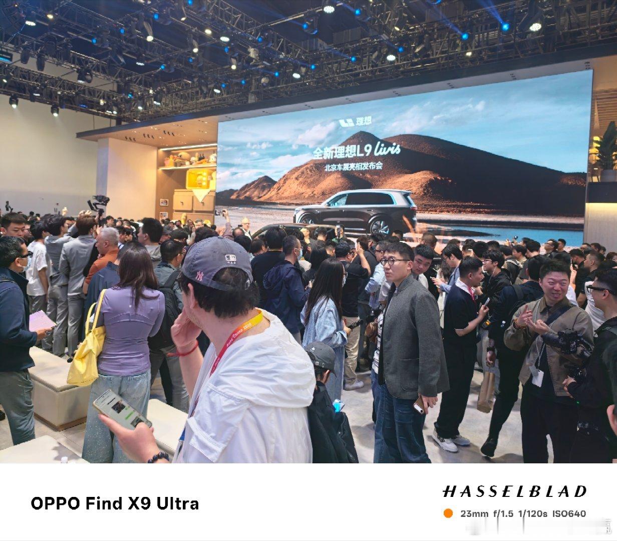 理想的热度还是很大的理想l9livis车展首秀2026北京车展